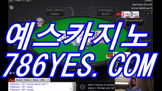 마카오카지노 ✿ BBC887.COM ✿ 바카라카지노사이트＼카카오톡＼마카오카지노추천＼마카오카지노주소