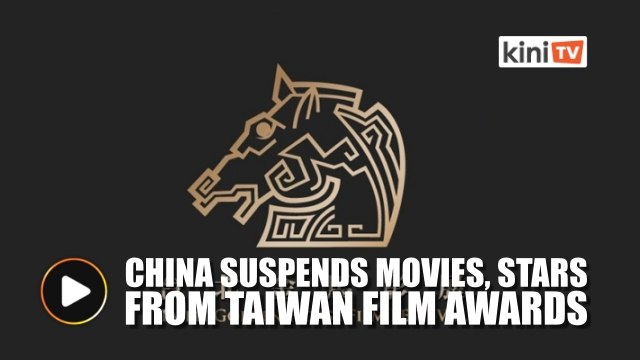 China suspends movies, stars from Taiwan's Golden Horse Awards