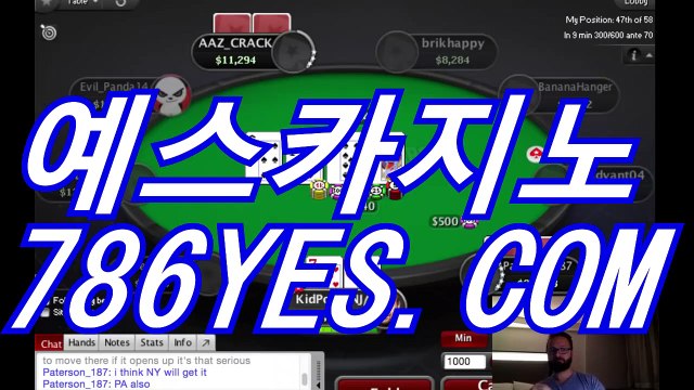 생방송카지노 ✩ BBC887.COM ✩ 바카라카지노사이트＼카카오톡＼생방송카지노추천＼생방송카지노주소