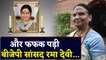 Sushma Swaraj के निधन पर भावुक हुईं BJP MP Rama Devi  । वनइंडिया हिंदी