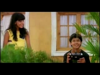 ANDAAZ
