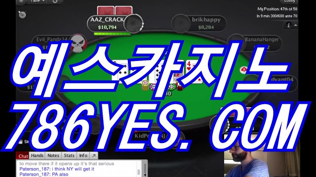 라이브바카라 ✣ BBC887.COM ✣ 바카라카지노사이트＼카카오톡＼라이브바카라추천＼라이브바카라주소