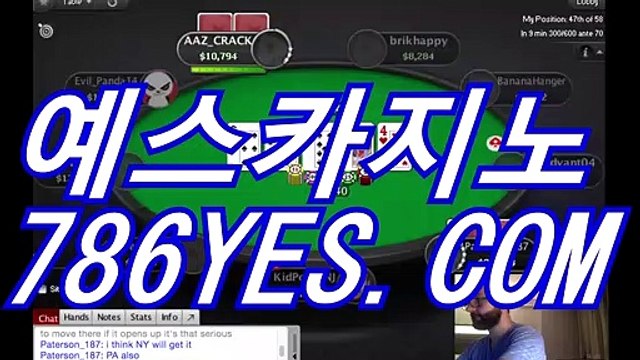 생방송바카라 ✢ BBC887.COM ✢ 바카라카지노사이트＼카카오톡＼생방송바카라추천＼생방송바카라주소