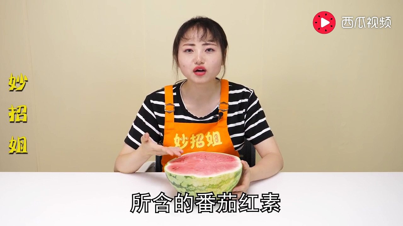 【Save watermelon】吃不完的西瓜不要放冰箱里，教你一招，放一天一夜口感依旧很新鲜