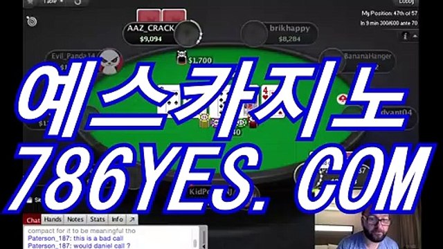 강원랜드카지노 ✷ BBC887.COM ✷ 바카라카지노사이트＼카카오톡＼강원랜드카지노추천＼강원랜드카지노주소