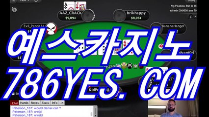 라이브카지노 ✽ BBC887.COM ✽ 바카라카지노사이트＼카카오톡＼라이브카지노추천＼라이브카지노주소