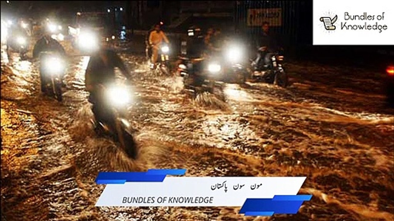 MOONSOON WEATHER 2019 karachi
