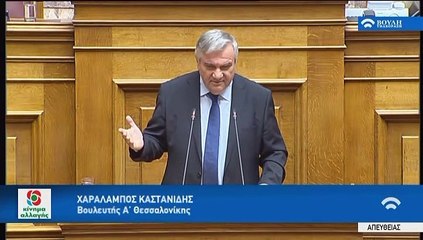 Καστανίδης Χάρης : «Πηγαίνουμε σε ένα ακόμη μεγαλύτερο βήμα Πρωθυπουργικοκεντρικού συστήματος»