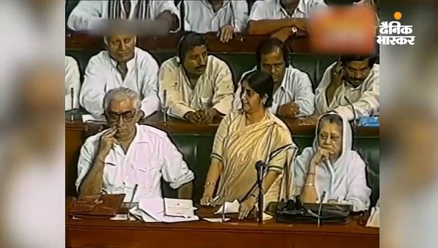 सेक्युलरिज्म पर सुषमा ने विपक्षी पार्टियों को दिया था करारा जवाब