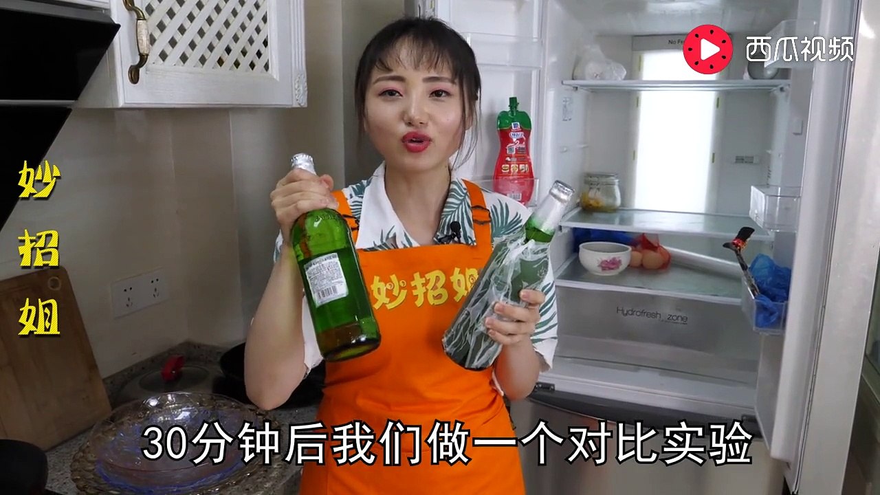 【Two wet wipes to cool the beer quickly】两张湿纸巾就可...