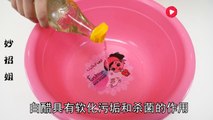 【Cleaning slippers】去年的拖鞋不要扔，教你一招清洗方法，可以洗的和新的一样