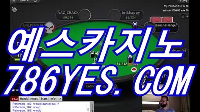 블랙잭바카라추천 ♝ BBC887.COM ♝ 블랙잭바카라주소