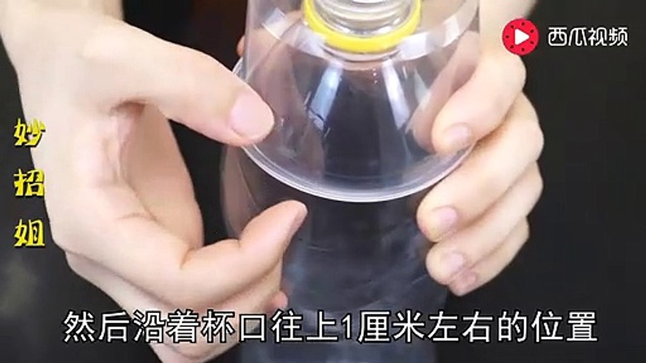 【Waste utilization - plastic bottles】饮料瓶这样割两刀，解...