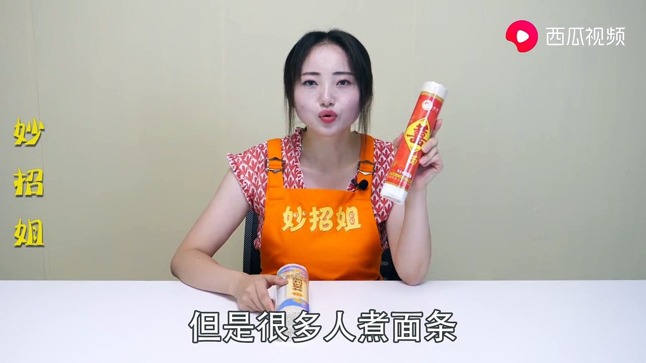 【Cook the noodles correctly】煮面条用开水还是冷水，很多人都煮错了，...