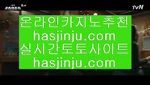 골드카지노   ぱ 솔레이어 리조트     https://hasjinju.hatenablog.com ぱ  골드카지노