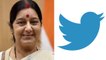 Sushma Swaraj: Sushma Swaraj was a ROCK STAR on twitter,Here's proof  | FilmiBeat
