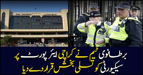 British Security Team to Visit Karachi Airport
