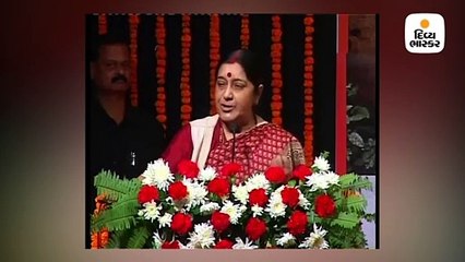 પોતાના સંસ્કૃત જ્ઞાનથી સુષમા સ્વરાજે દેશ-વિદેશના વિદ્વાનોને ચકિત કરી દીધા હતા