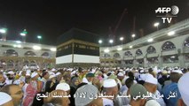 أكثر من مليوني مسلم يستعدون لاداء مناسك الحج في السعودية