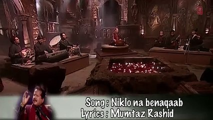 Romantic Ghazal - Niklo Na Benaqab Zamana Kharab Hai by Pankaj Udhas
