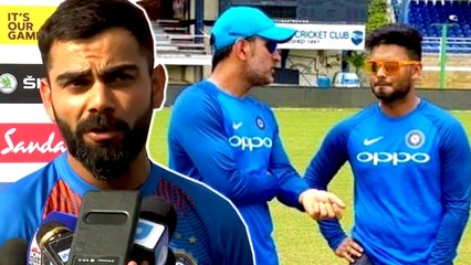 Kohli Praises Pant  | இளம் வீரர் ரிஷப் பண்ட்டை புகழ்ந்த விராட் கோஹ்லி- வீடியோ