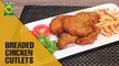 Baked Chicken Cutlets for People of All Ages | Lazzat | MasalaTV Shows | Samina Jalil