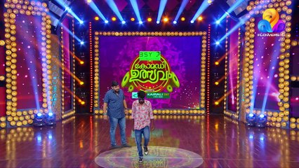 Comedy Utsavam | Flowers | Ep # 461