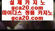 ✅미투온✅      마닐라카지노 - 【 pair777.com 】 마닐라카지노 ))(( 마카오카지노 ))(( 필리핀카지노 ))(( 마이다스카지노 ))(( cod카지노 ))(( 골드카지노 ))(( 마이다스카지노사이트 ))(( 골드카지노사이트 ))(( 골드카지노        ✅미투온✅