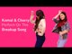 Komal & Cherry Perform On Breakup Song | POPxo LoveFest | Valentine's Day - POPxo
