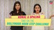 Komal & Upalina Take The Bollywood Hook Step Challenge - POPxo