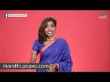 Tune Into POPxo Marathi