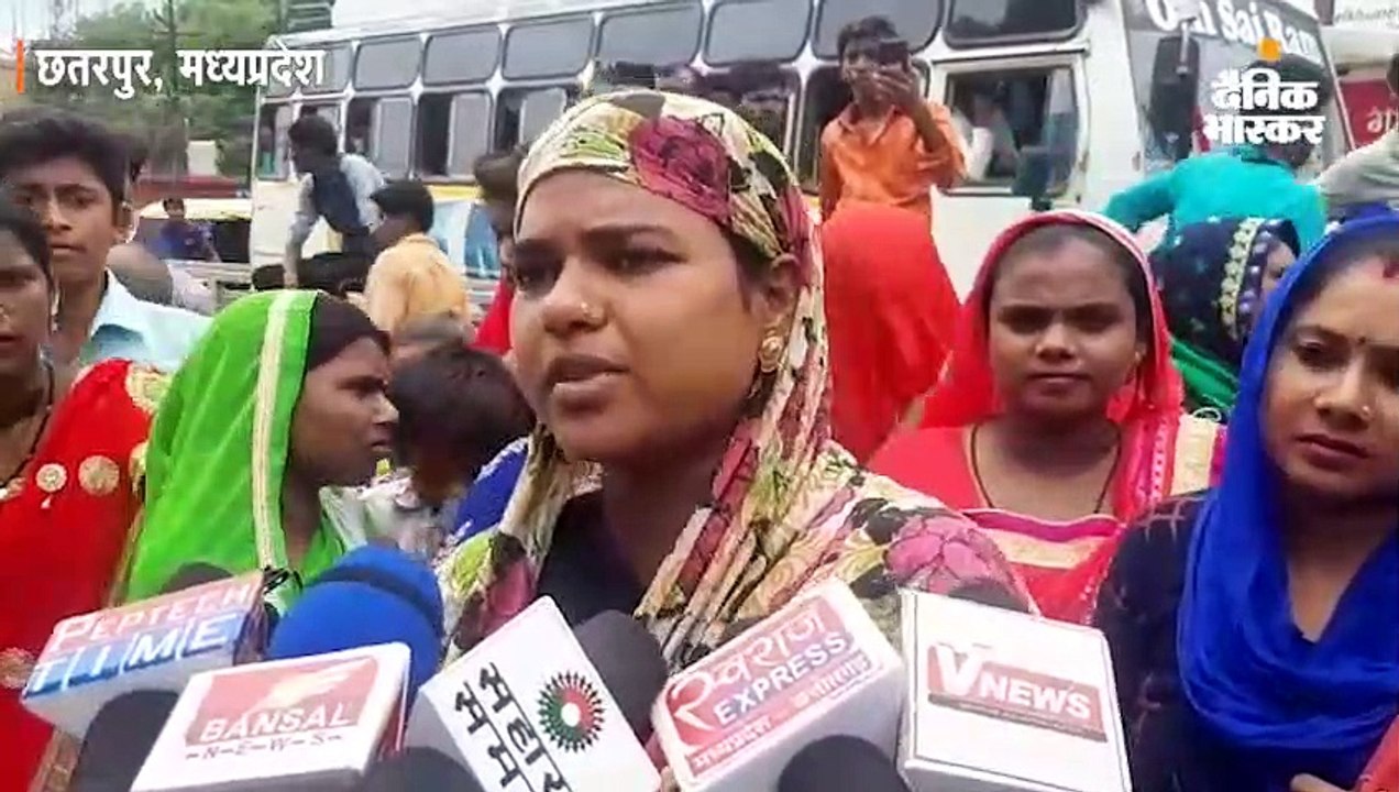 गर्भवती महिलाओं ने कर दिया चक्काजाम