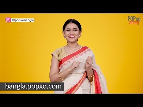 POPxo Speaks Your Language - POPxo Bangla