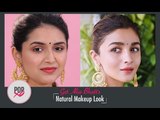 Get Alia Bhatt's Natural Makeup Look - POPxo