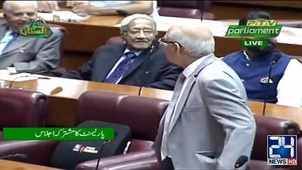 Mushahid Ullah Vs Fawad Chaudhry | 'Shut-Up' Calls In Parliament