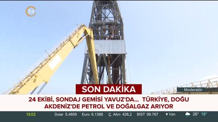 İşte Kıbrıs açıklarında petrol arayan Yavuz gemimizden ilk görüntüler!
