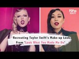 Recreating Taylor Swift's Make-Up Look From 'Look What You Made Me Do' - POPxo Beauty