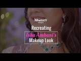 Recreating Isha Ambani's Makeup Look - POPxo Beauty
