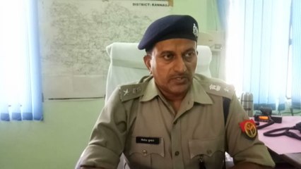 कन्नौज: मेडिकल कालेज में भर्ती पिता और बहन की देखरेख कर रही किशोरी से वॉर्डबॉय ने किया रेप