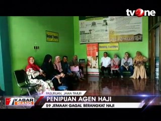 Скачать видео: Penipuan Agen Haji, 59 Jemaah Gagal Berangkat Haji