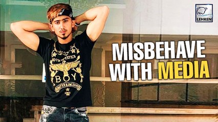 When Media Media Reporters Get ANGRY On Adnan