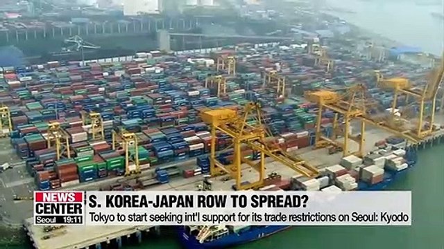 Tokyo to officially start garnering support from int'l community on its trade restrictions on Seoul: Kyodo