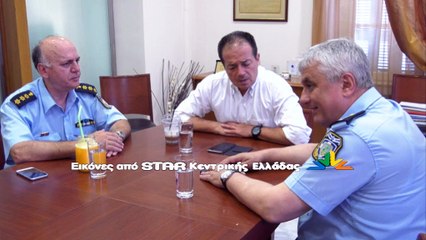 Συνάντηση του Ν. Σταυρογιάννη με τους επικεφαλής της ΕΛΑΣ σε Στερεά και Φθιώτιδα