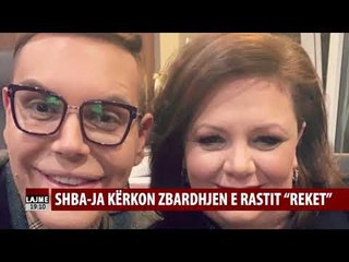 Lajmet e orës 1600 - 05.08.19