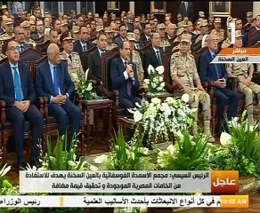 السيسى: نحتاج موازنة تقدر بـ "تريليون دولار" لدولة بحجم مصر