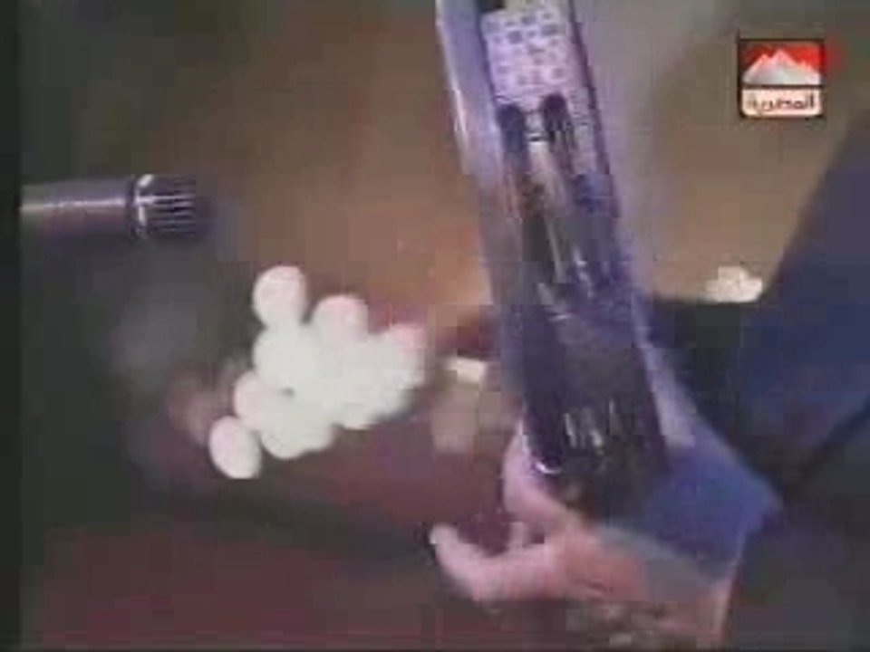 Latifa - Ana Ma Atniseesh