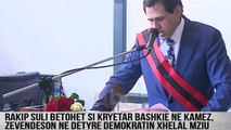 Rakip Suli betohet si kryetar i Bashkise se Kamzes