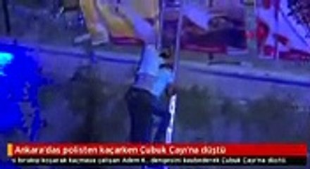 سوري يحمل شابا تركيّا ملاحقا من قبل الشرطة على ظهره.. ما القصة؟