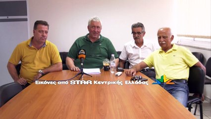 Ο απολογισμός του έργου της περιφερειακής παράταξης "Η στερεά σε νέα τροχιά"