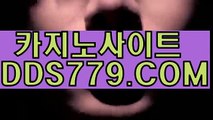 바카라폰배팅ヘ온라인카지노주소ヘＡＡＢ８８９、CㅇMヘ슬롯머신어플ヘ인터넷카지노안전사이트